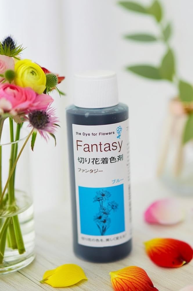 Amazon.co.jp: 切花用着色剤 ファンタジー ブルー 100ml : ホーム